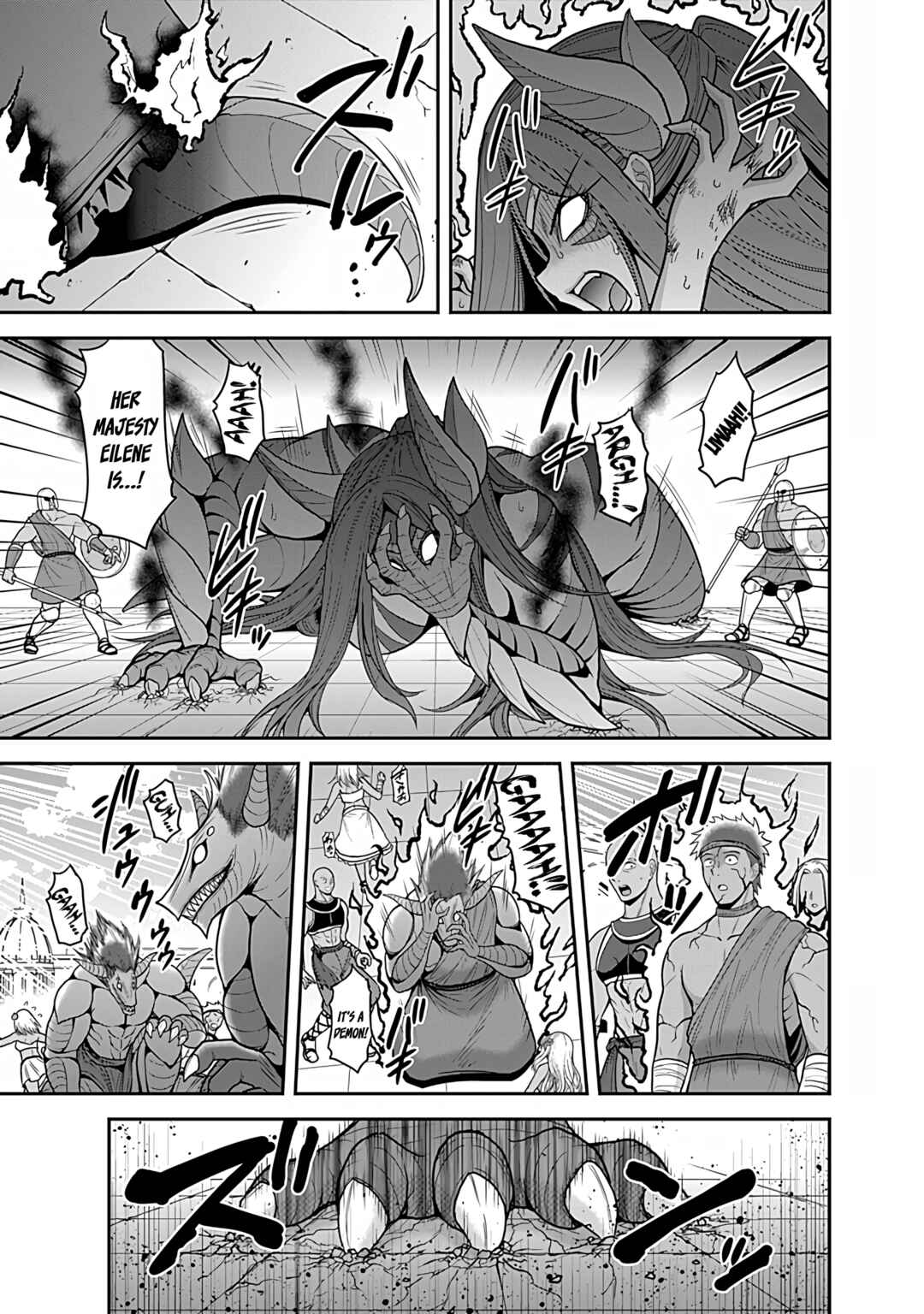 Page 26 Chapter 33 Kujibiki Tokushou: Musou Harem-ken