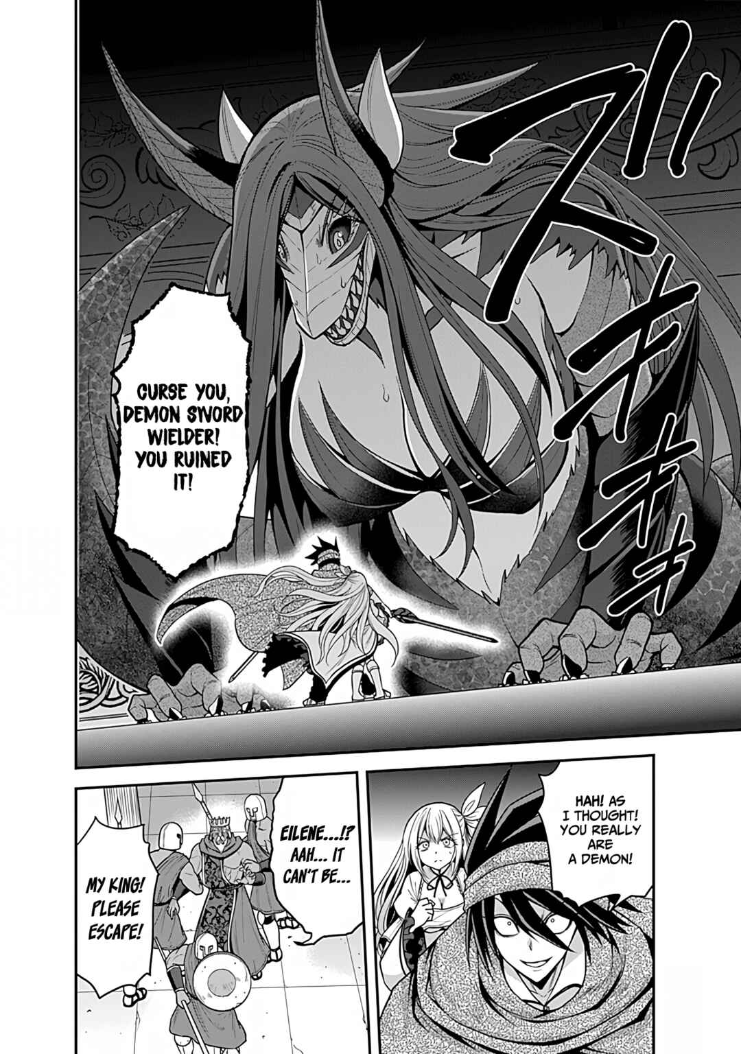 Page 27 Chapter 33 Kujibiki Tokushou: Musou Harem-ken