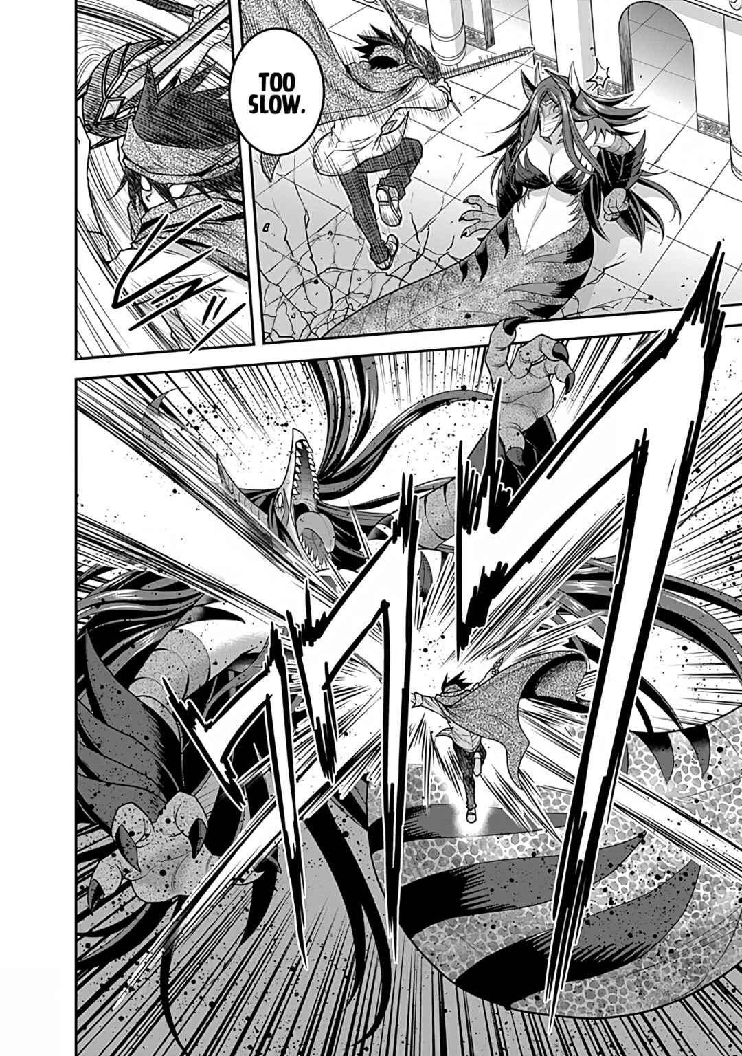 Page 31 Chapter 33 Kujibiki Tokushou: Musou Harem-ken