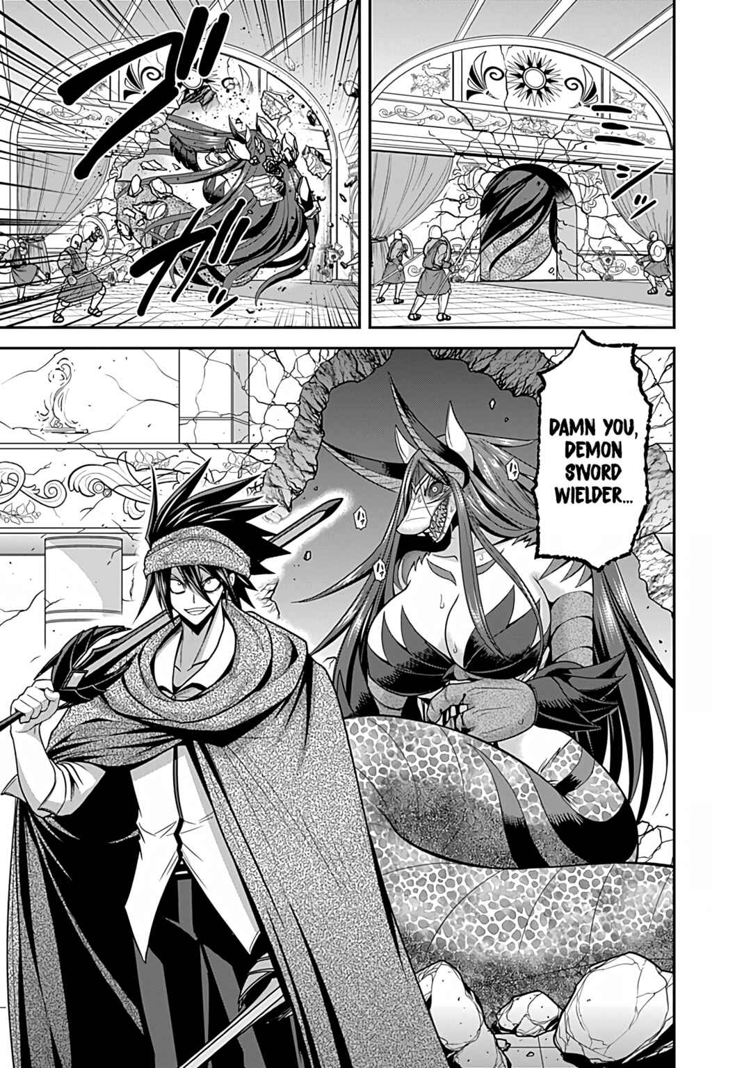Page 32 Chapter 33 Kujibiki Tokushou: Musou Harem-ken