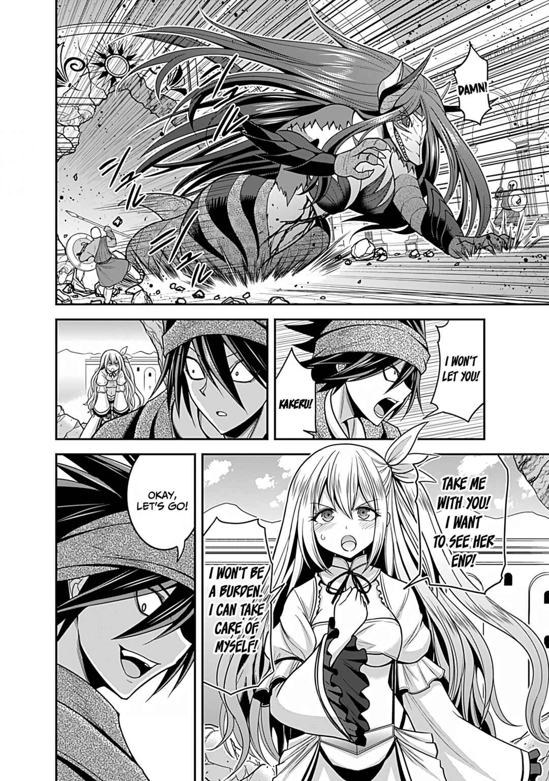 Page 33 Chapter 33 Kujibiki Tokushou: Musou Harem-ken