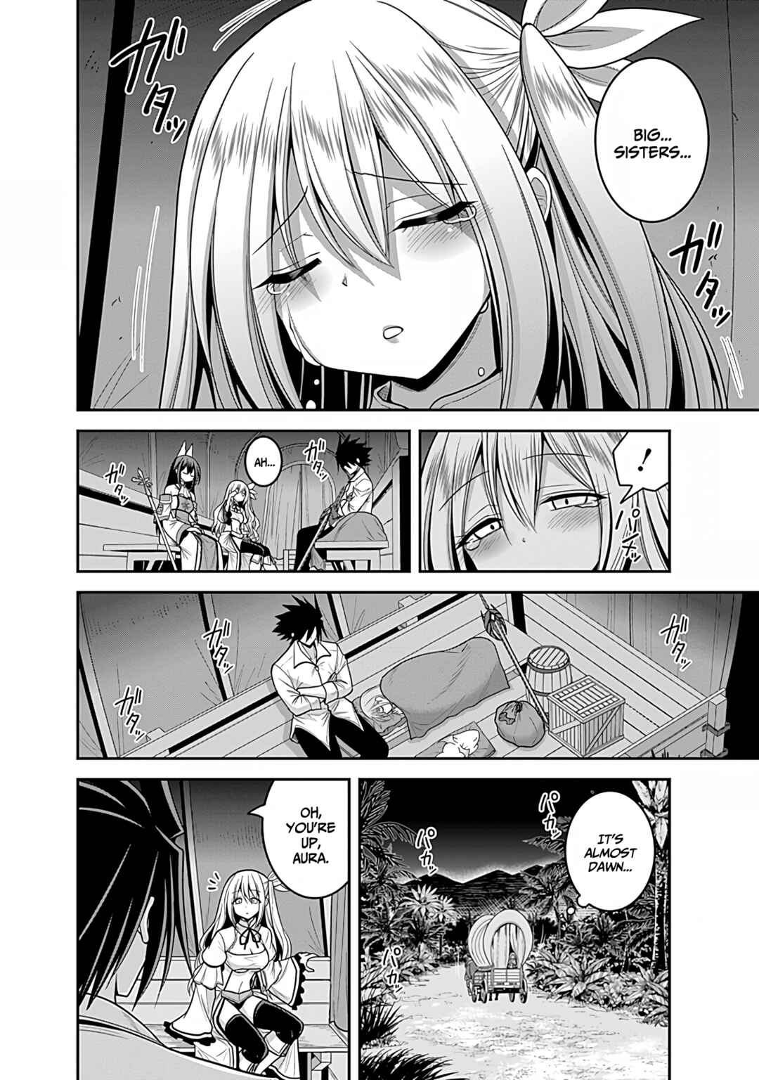Page 5 Chapter 33 Kujibiki Tokushou: Musou Harem-ken