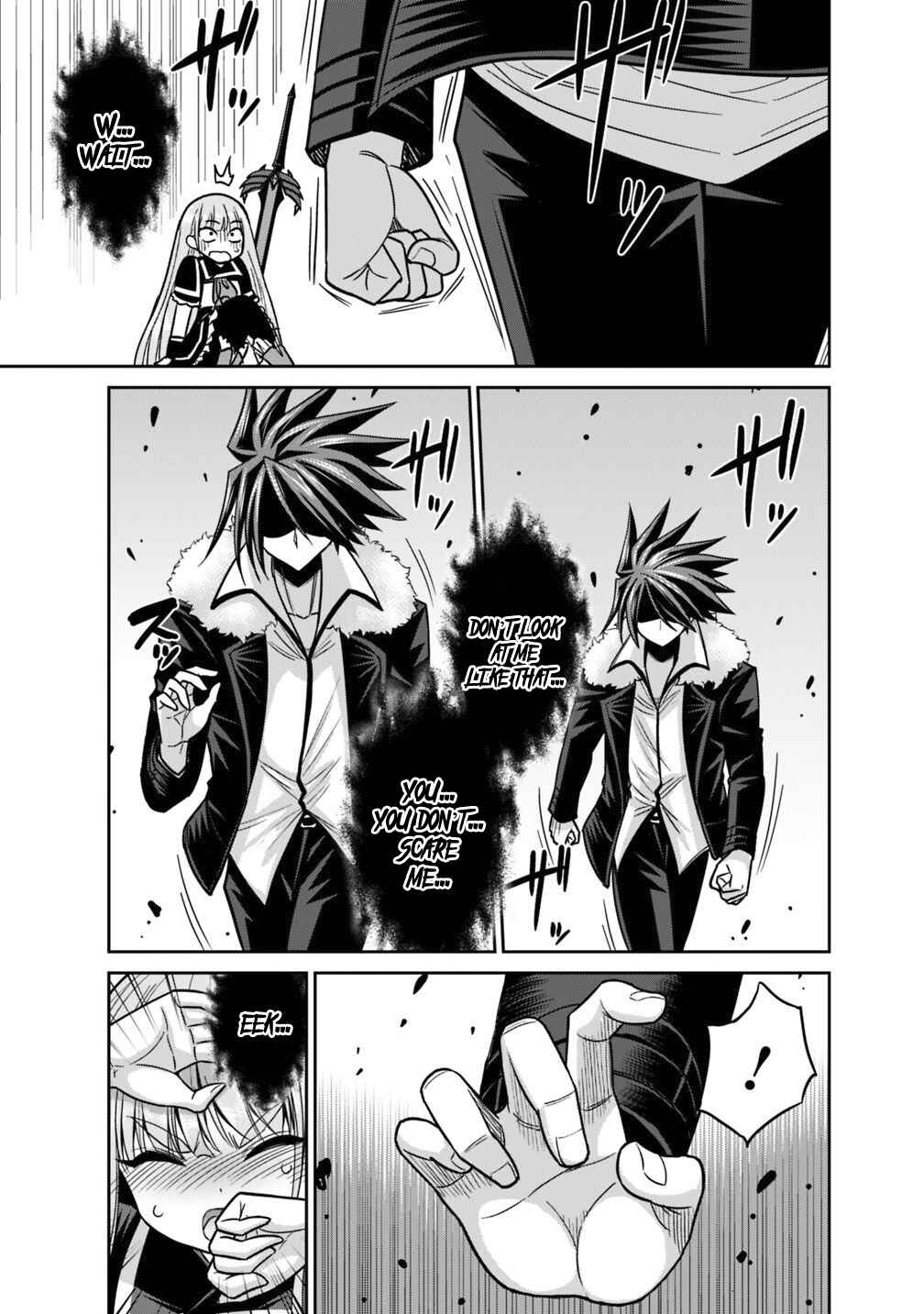 Page 12 Chapter 12.1 Kujibiki Tokushou: Musou Harem-ken