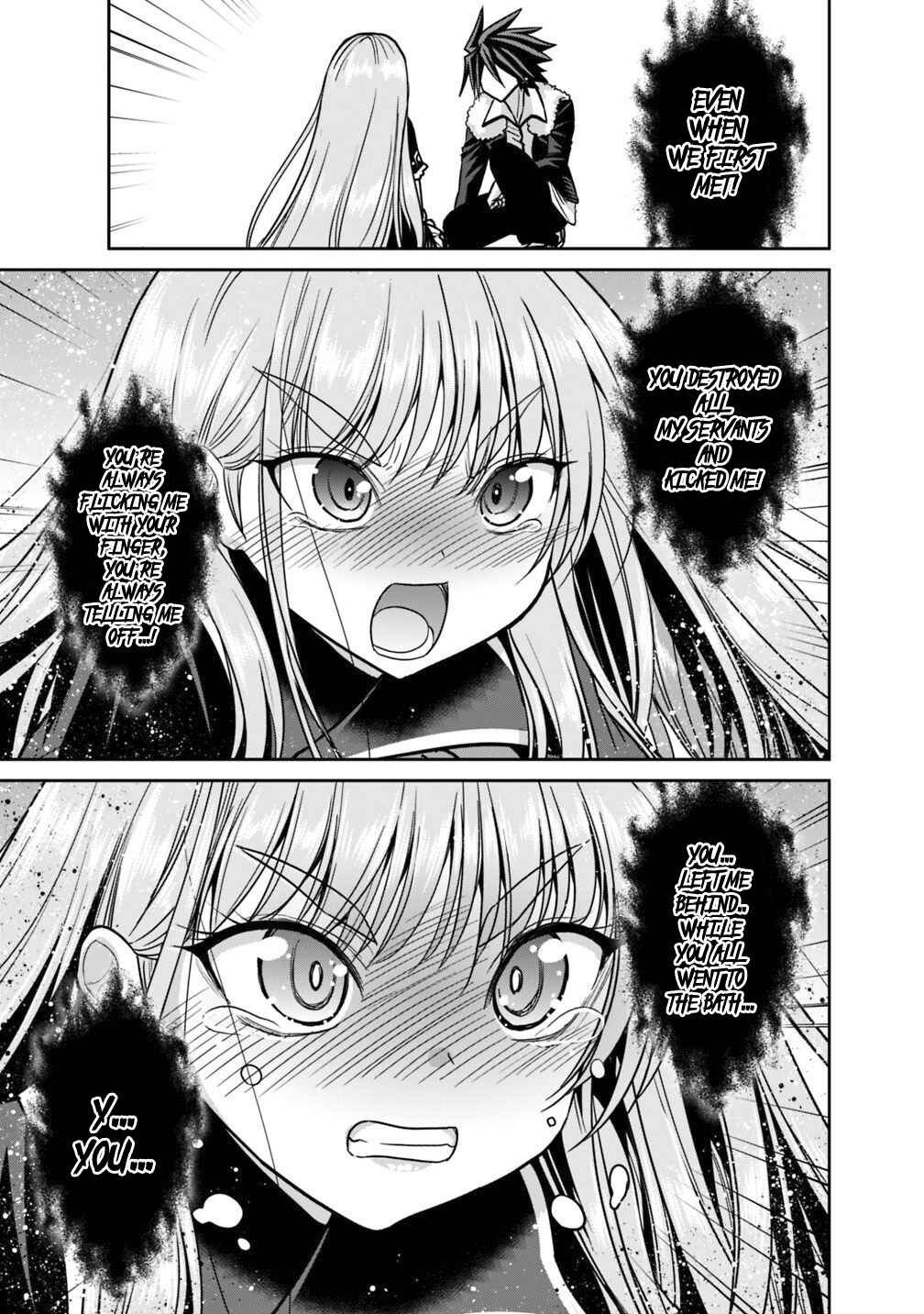 Page 14 Chapter 12.1 Kujibiki Tokushou: Musou Harem-ken