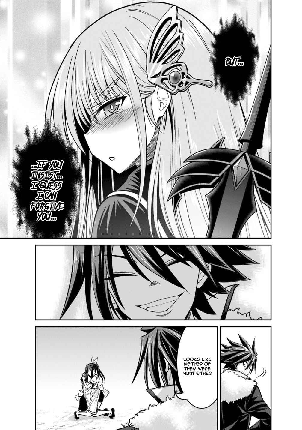 Page 18 Chapter 12.1 Kujibiki Tokushou: Musou Harem-ken