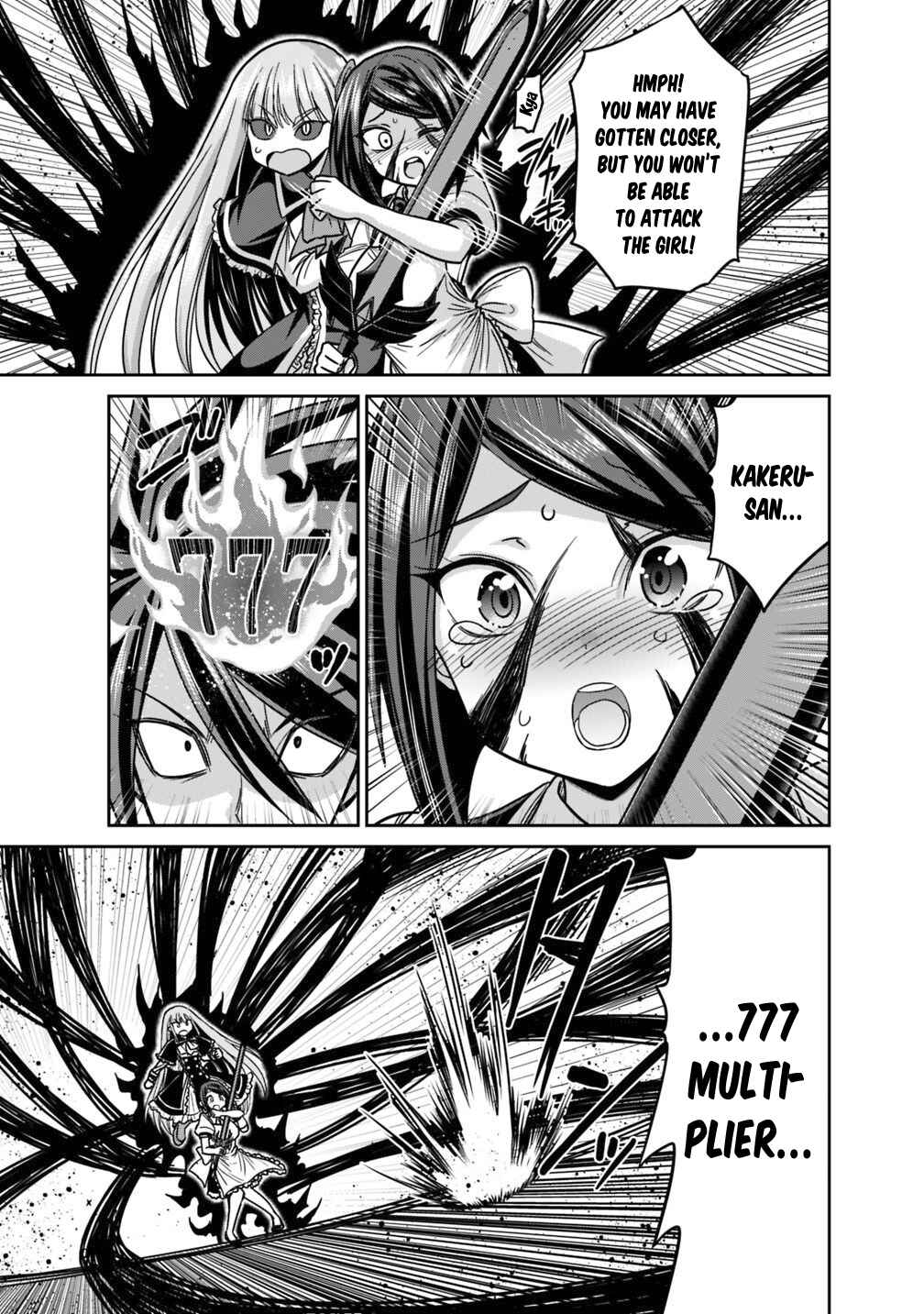 Page 8 Chapter 12.1 Kujibiki Tokushou: Musou Harem-ken