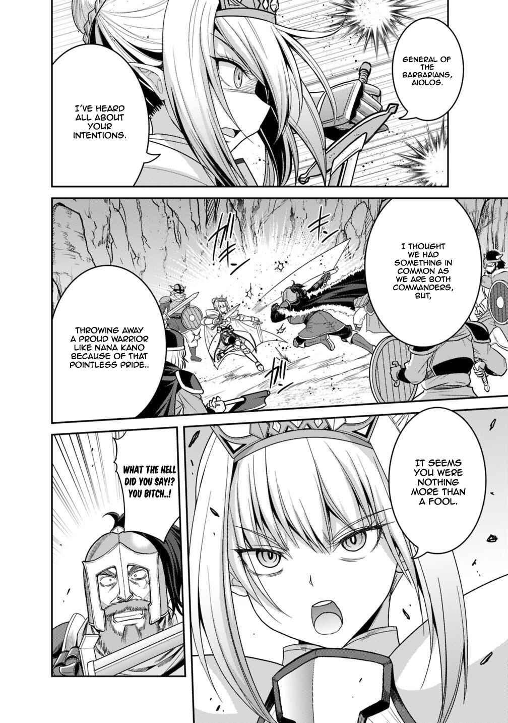 Page 10 Chapter 15.2 Kujibiki Tokushou: Musou Harem-ken