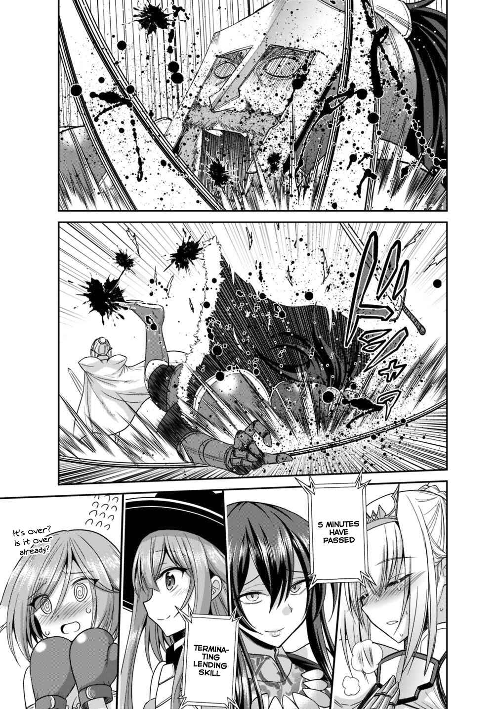 Page 17 Chapter 15.2 Kujibiki Tokushou: Musou Harem-ken