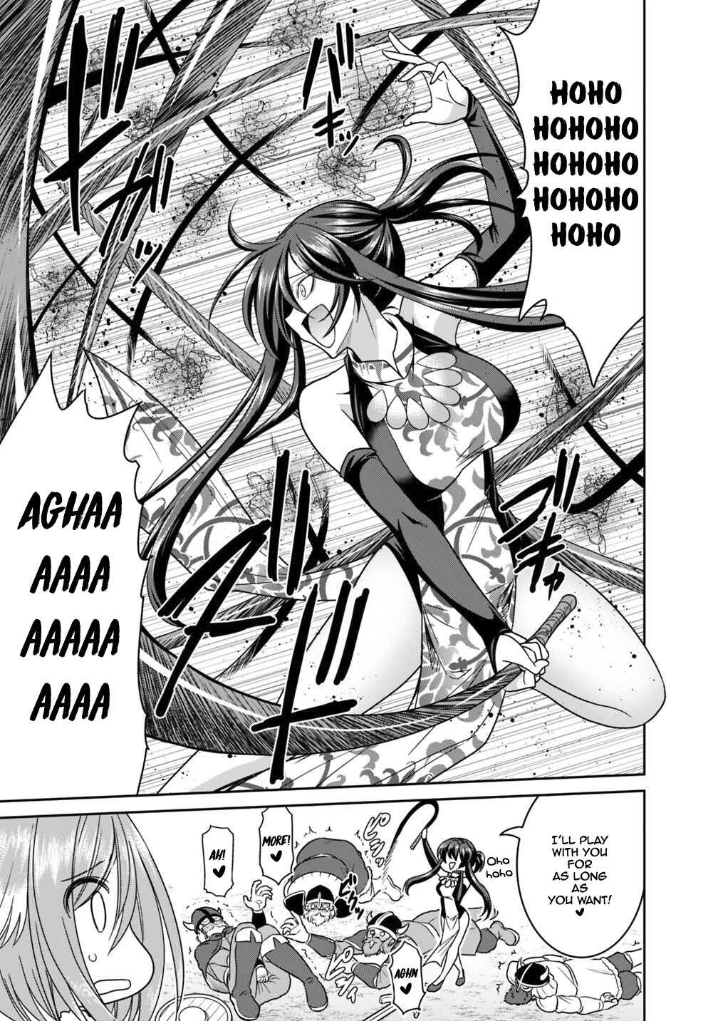 Page 3 Chapter 15.2 Kujibiki Tokushou: Musou Harem-ken