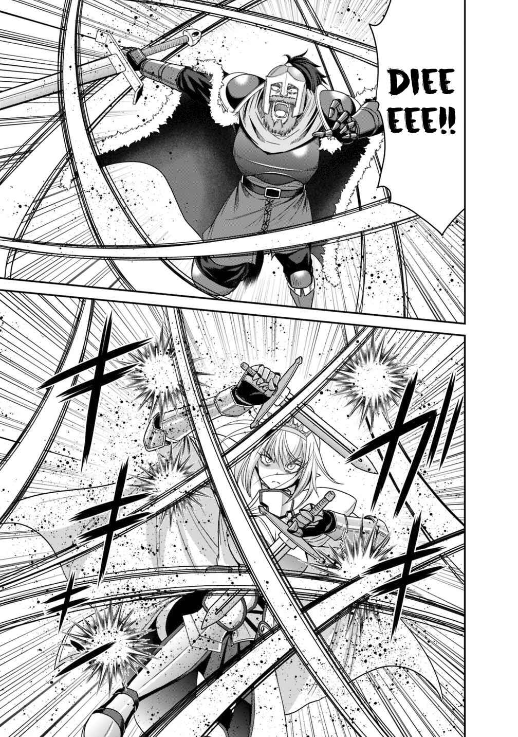 Page 9 Chapter 15.2 Kujibiki Tokushou: Musou Harem-ken