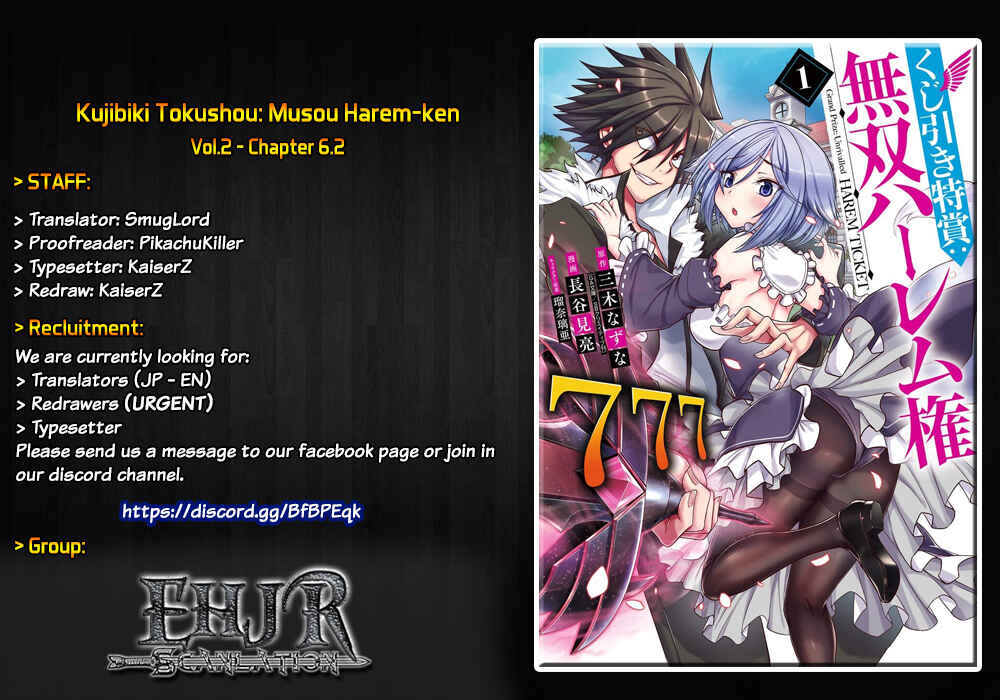 Page 1 Chapter 6.2 Kujibiki Tokushou: Musou Harem-ken