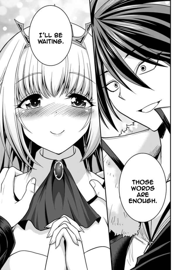 Page 17 Chapter 6.2 Kujibiki Tokushou: Musou Harem-ken