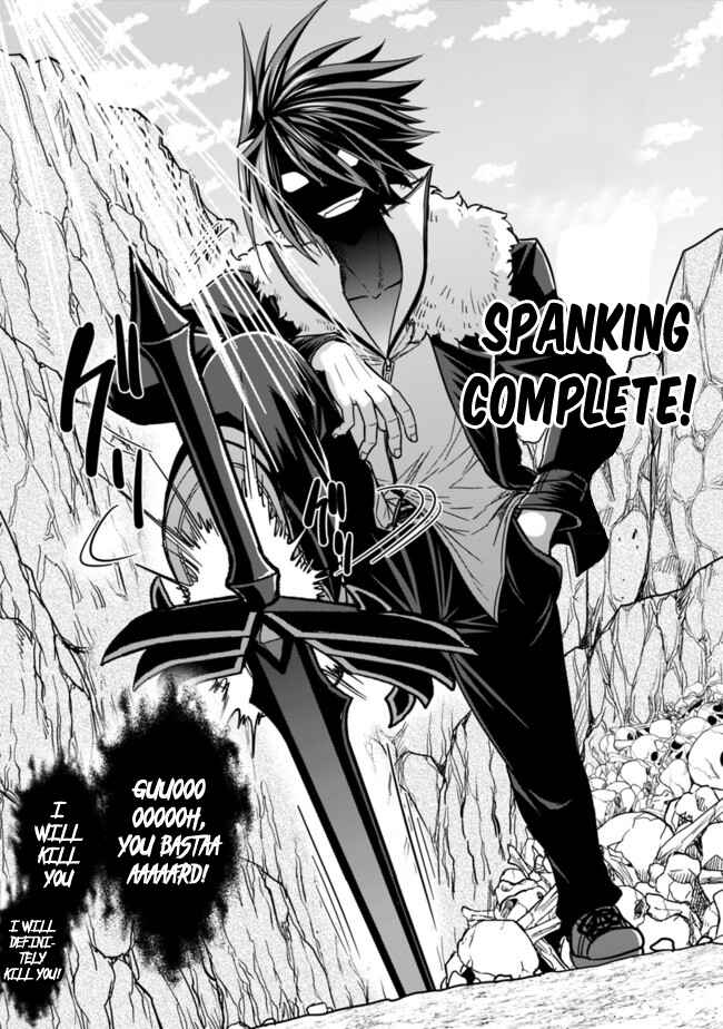Page 11 Chapter 5.2 Kujibiki Tokushou: Musou Harem-ken