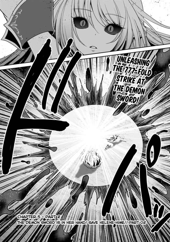 Page 2 Chapter 5.2 Kujibiki Tokushou: Musou Harem-ken