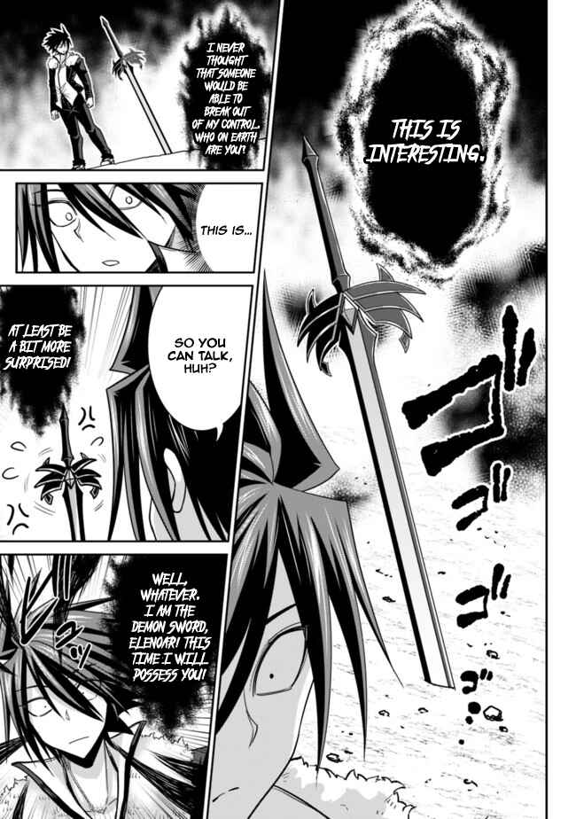 Page 5 Chapter 5.2 Kujibiki Tokushou: Musou Harem-ken