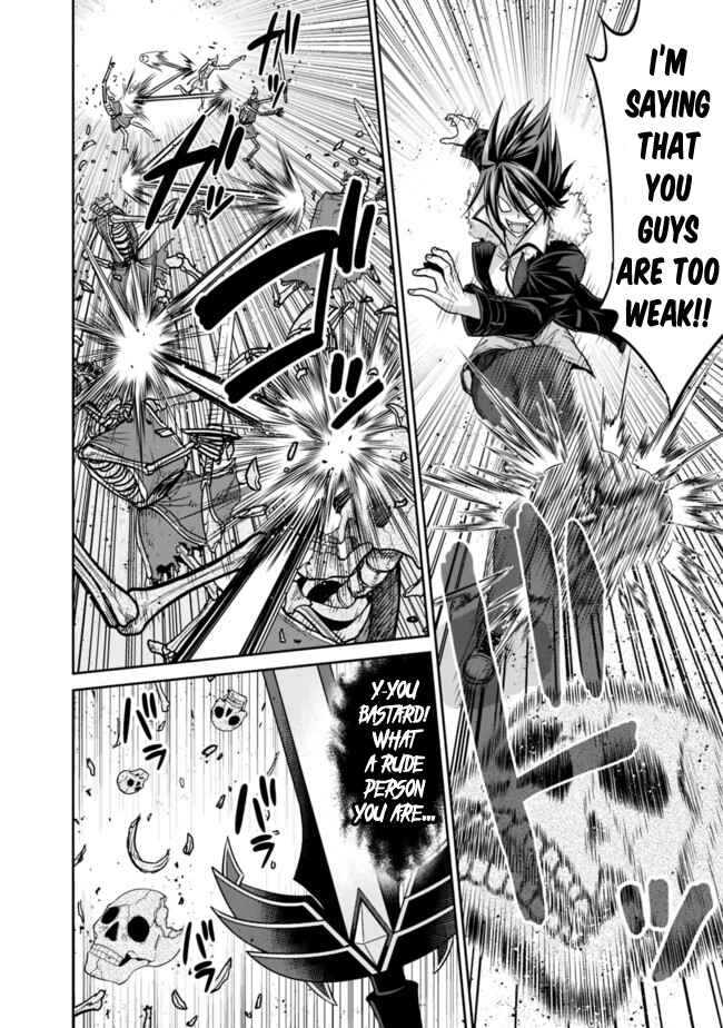 Page 8 Chapter 5.2 Kujibiki Tokushou: Musou Harem-ken