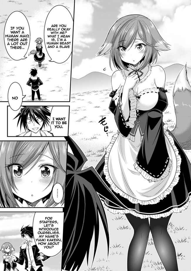 Page 13 Chapter 1.3 Kujibiki Tokushou: Musou Harem-ken