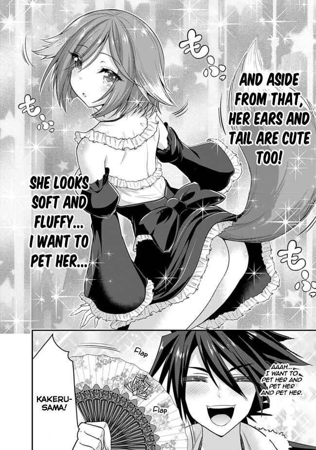 Page 8 Chapter 1.3 Kujibiki Tokushou: Musou Harem-ken