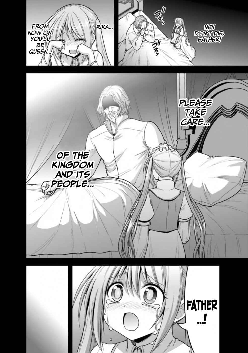 Page 11 Chapter 31.1 Kujibiki Tokushou: Musou Harem-ken