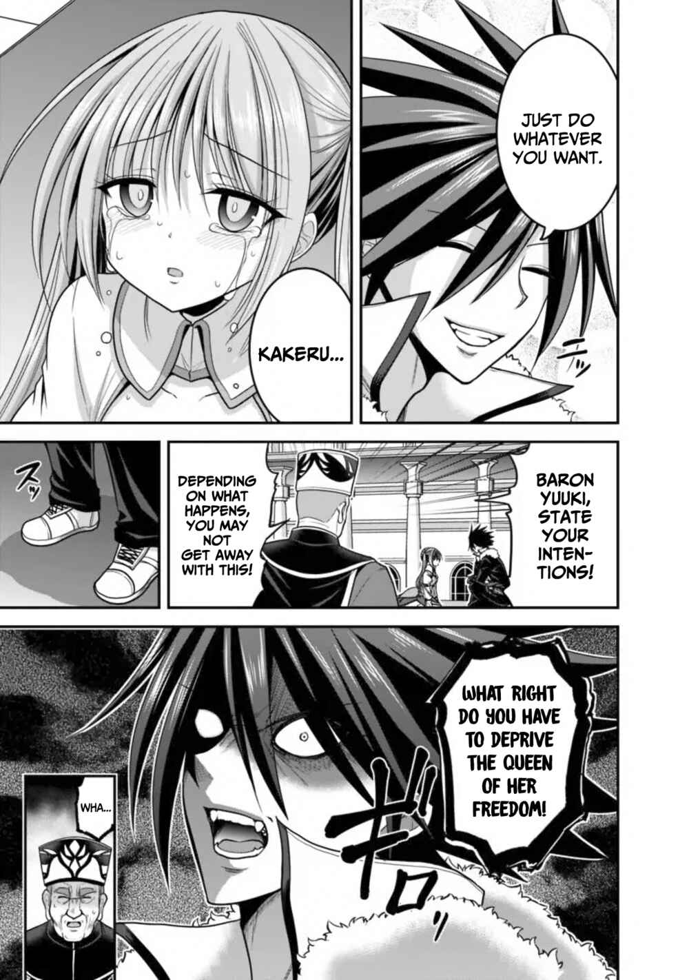 Page 4 Chapter 31.1 Kujibiki Tokushou: Musou Harem-ken