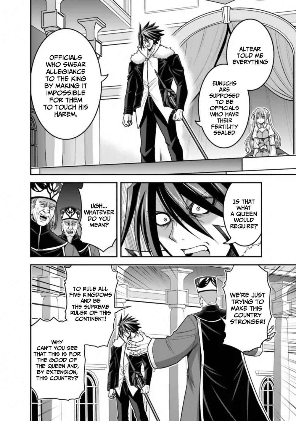 Page 5 Chapter 31.1 Kujibiki Tokushou: Musou Harem-ken