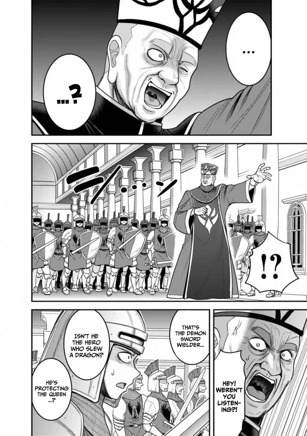 Page 7 Chapter 31.1 Kujibiki Tokushou: Musou Harem-ken