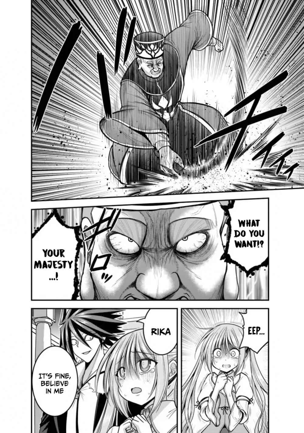 Page 9 Chapter 31.1 Kujibiki Tokushou: Musou Harem-ken
