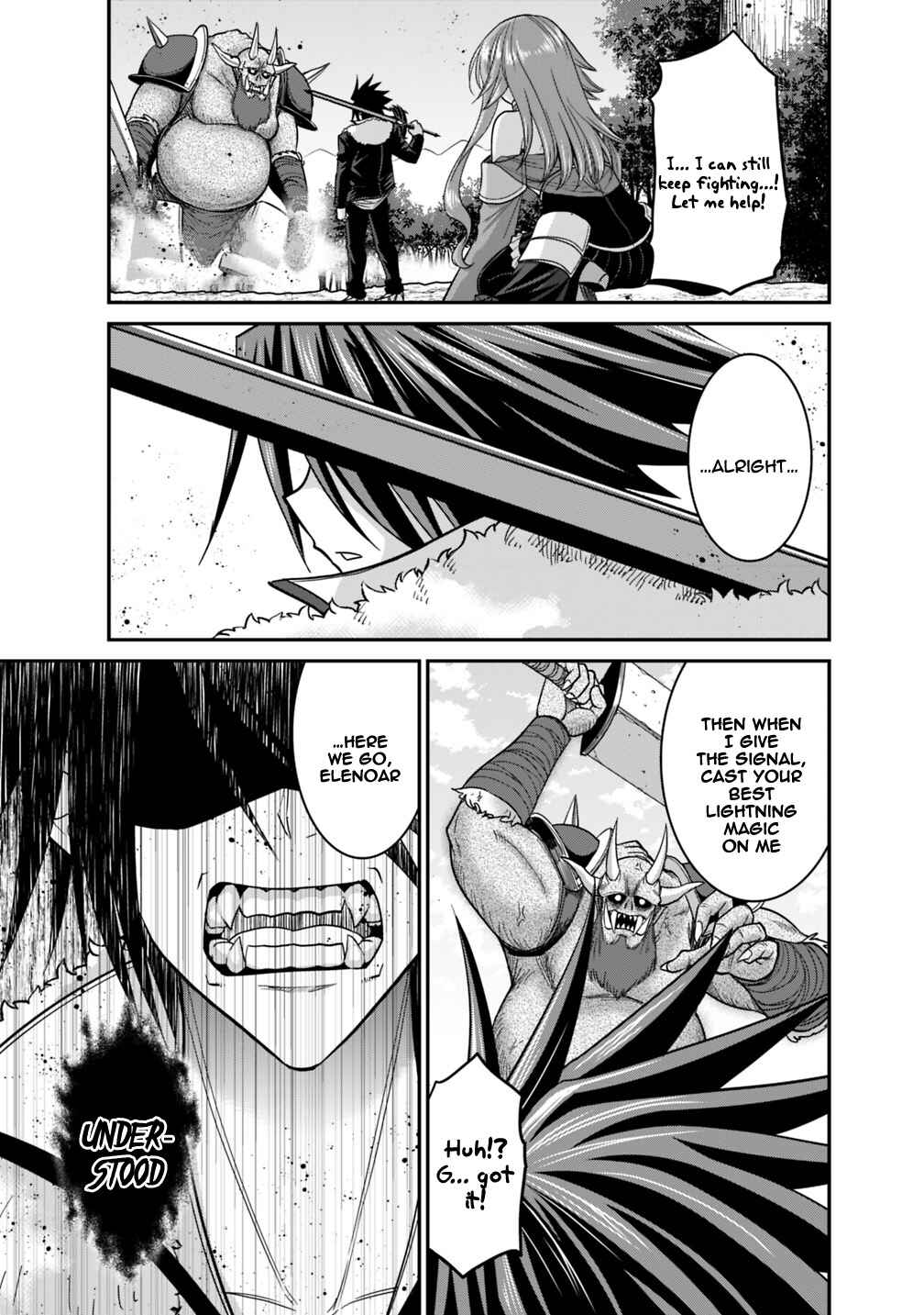 Page 11 Chapter 8.2 Kujibiki Tokushou: Musou Harem-ken