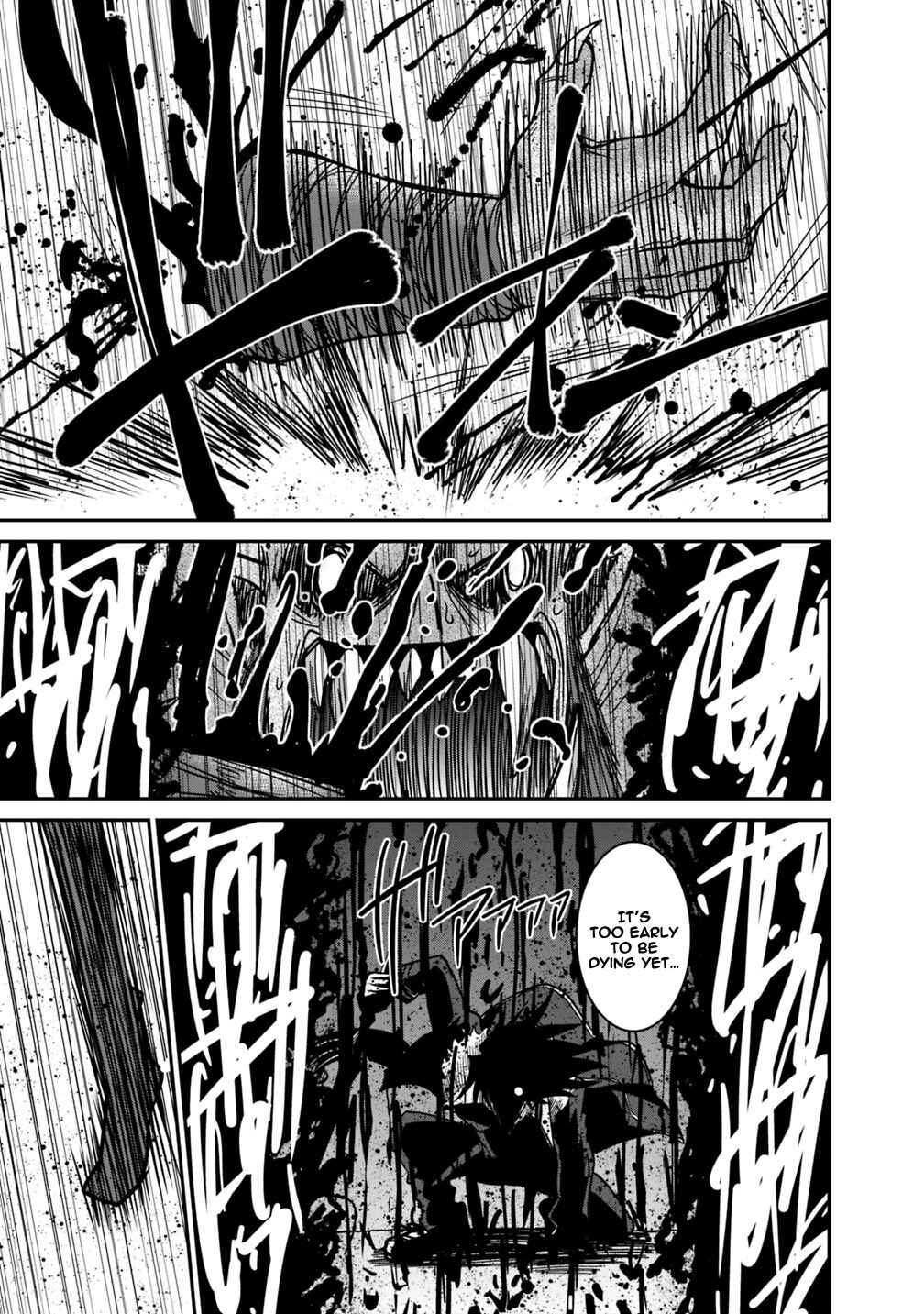 Page 13 Chapter 8.2 Kujibiki Tokushou: Musou Harem-ken