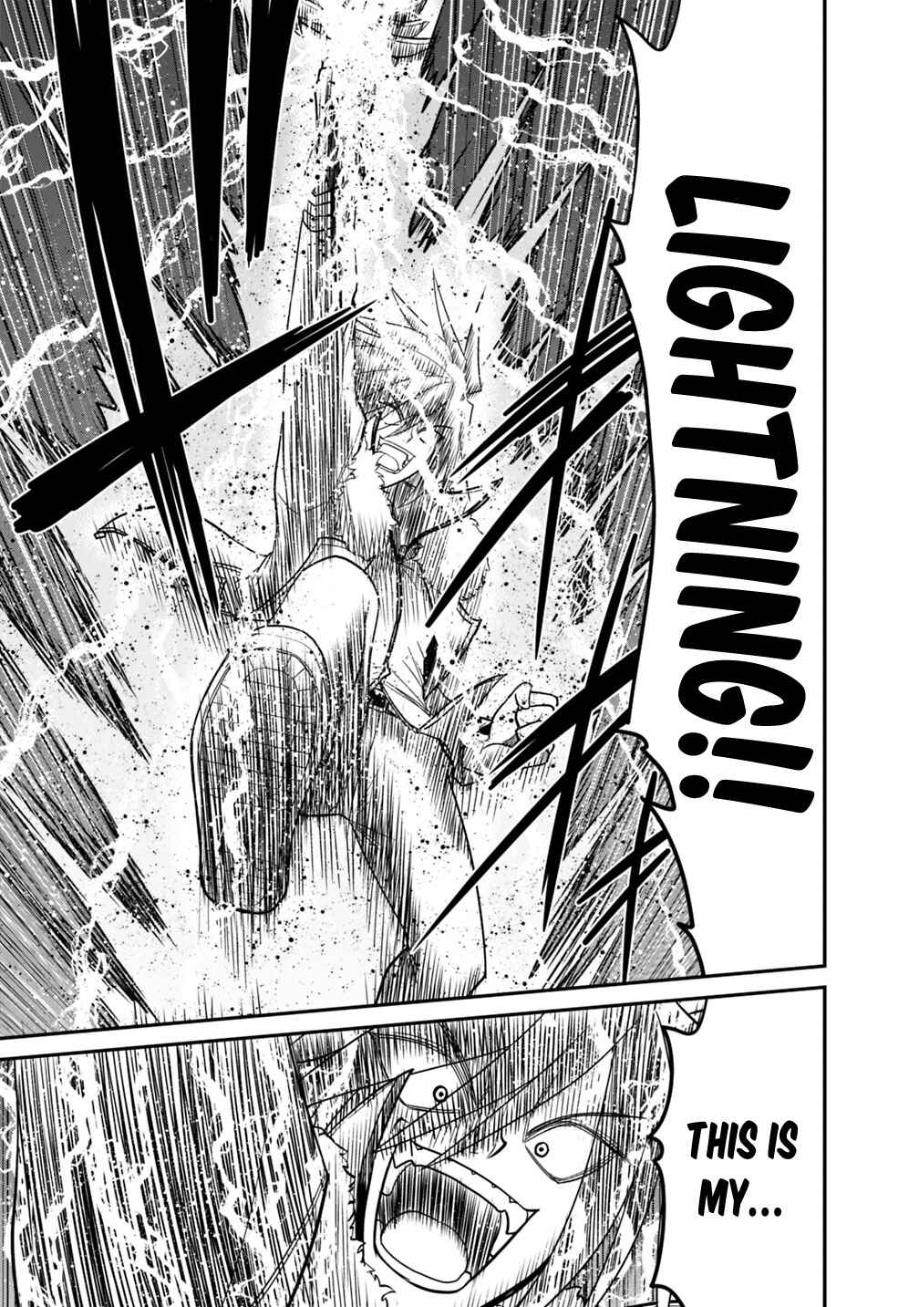 Page 15 Chapter 8.2 Kujibiki Tokushou: Musou Harem-ken