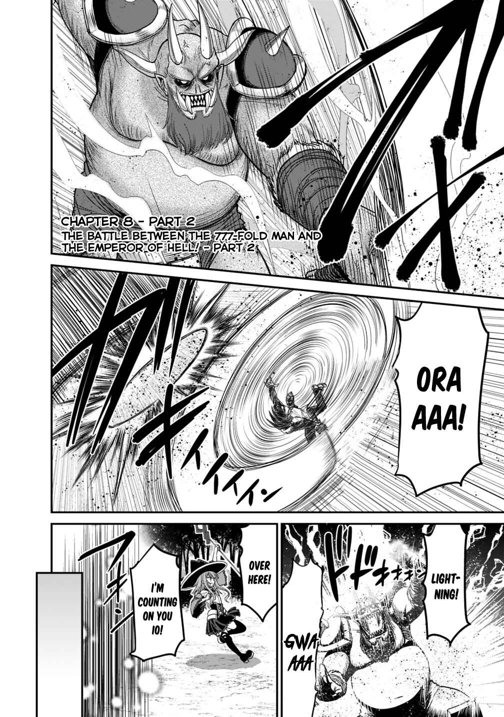 Page 2 Chapter 8.2 Kujibiki Tokushou: Musou Harem-ken