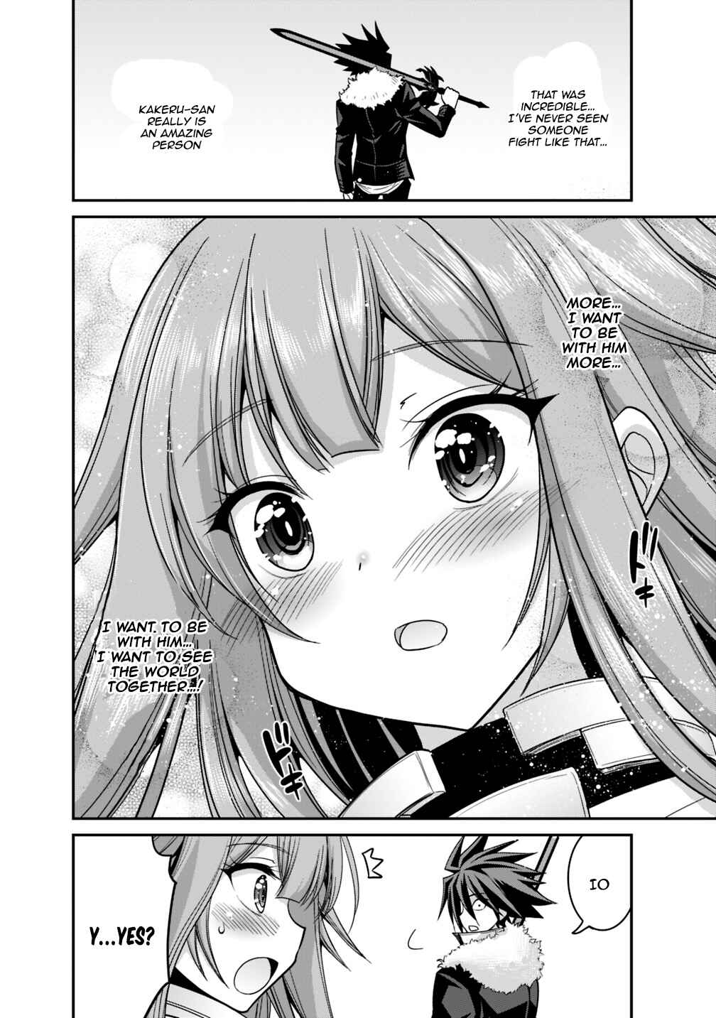 Page 20 Chapter 8.2 Kujibiki Tokushou: Musou Harem-ken