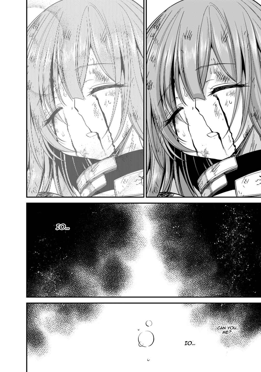 Page 8 Chapter 8.2 Kujibiki Tokushou: Musou Harem-ken