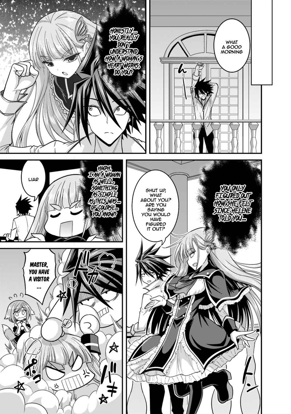 Page 14 Chapter 9.2 Kujibiki Tokushou: Musou Harem-ken
