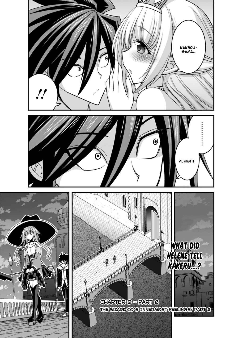 Page 2 Chapter 9.2 Kujibiki Tokushou: Musou Harem-ken