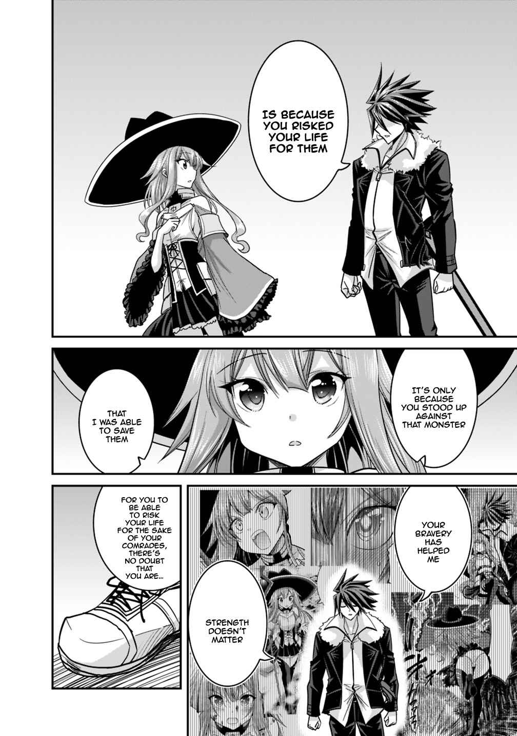 Page 7 Chapter 9.2 Kujibiki Tokushou: Musou Harem-ken