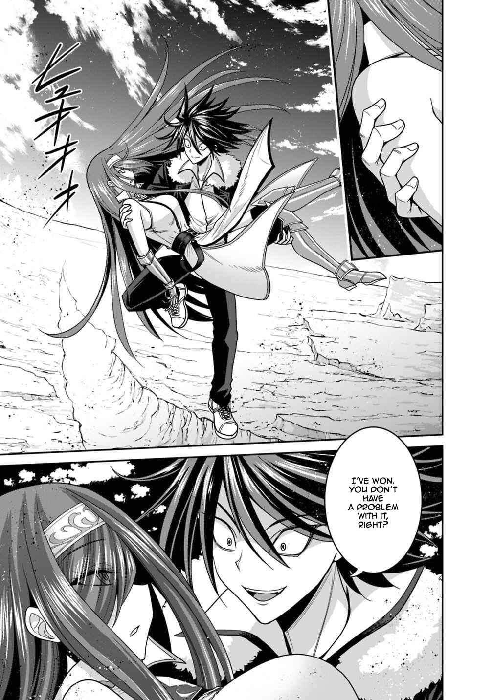 Page 14 Chapter 16.1 Kujibiki Tokushou: Musou Harem-ken