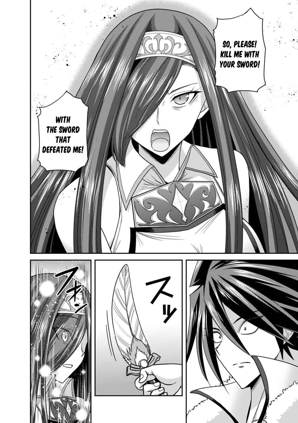Page 17 Chapter 16.1 Kujibiki Tokushou: Musou Harem-ken