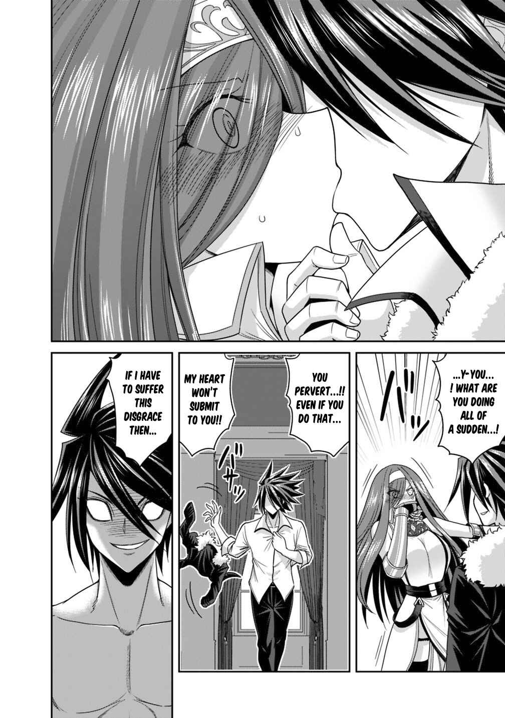 Page 19 Chapter 16.1 Kujibiki Tokushou: Musou Harem-ken