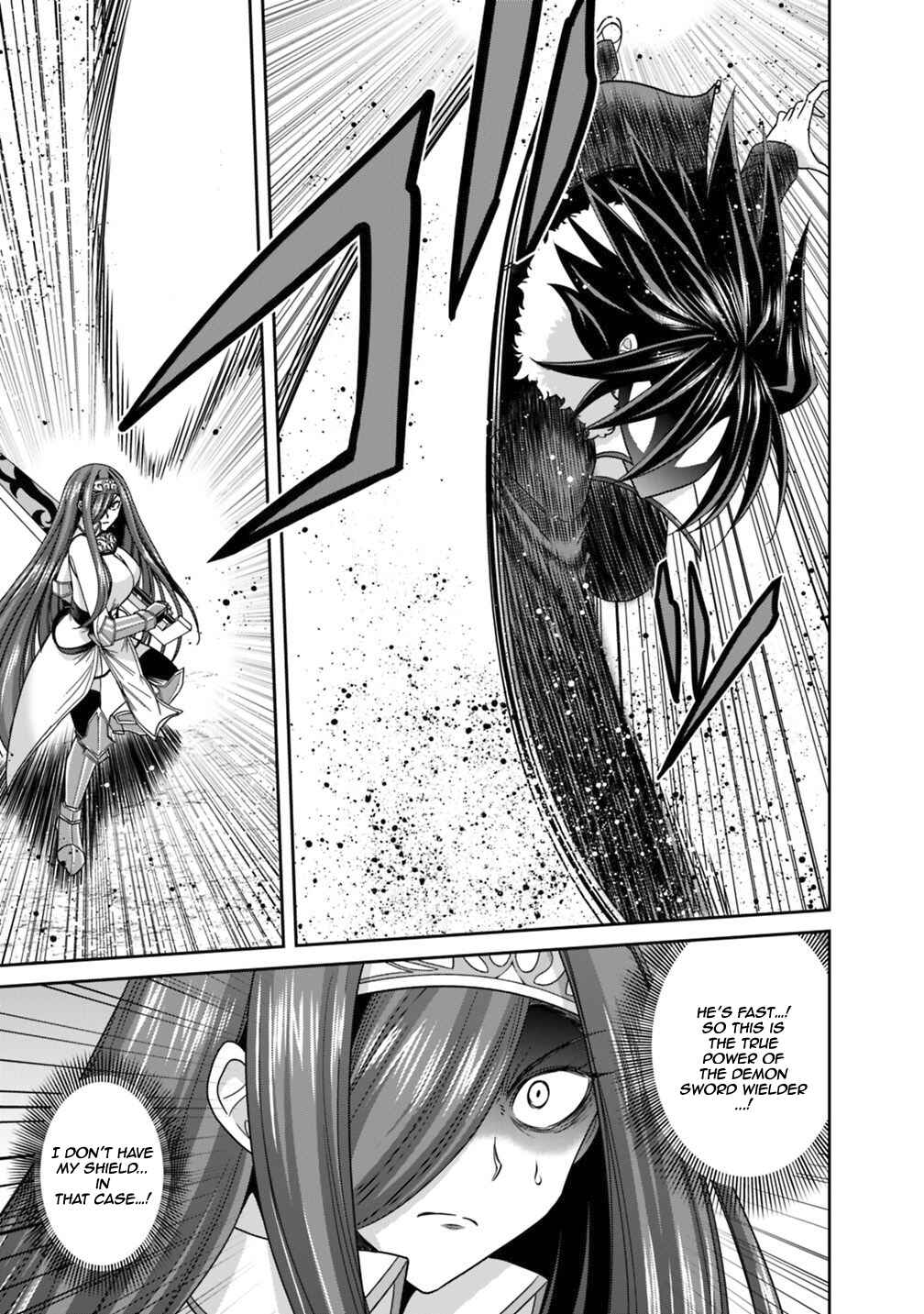 Page 6 Chapter 16.1 Kujibiki Tokushou: Musou Harem-ken
