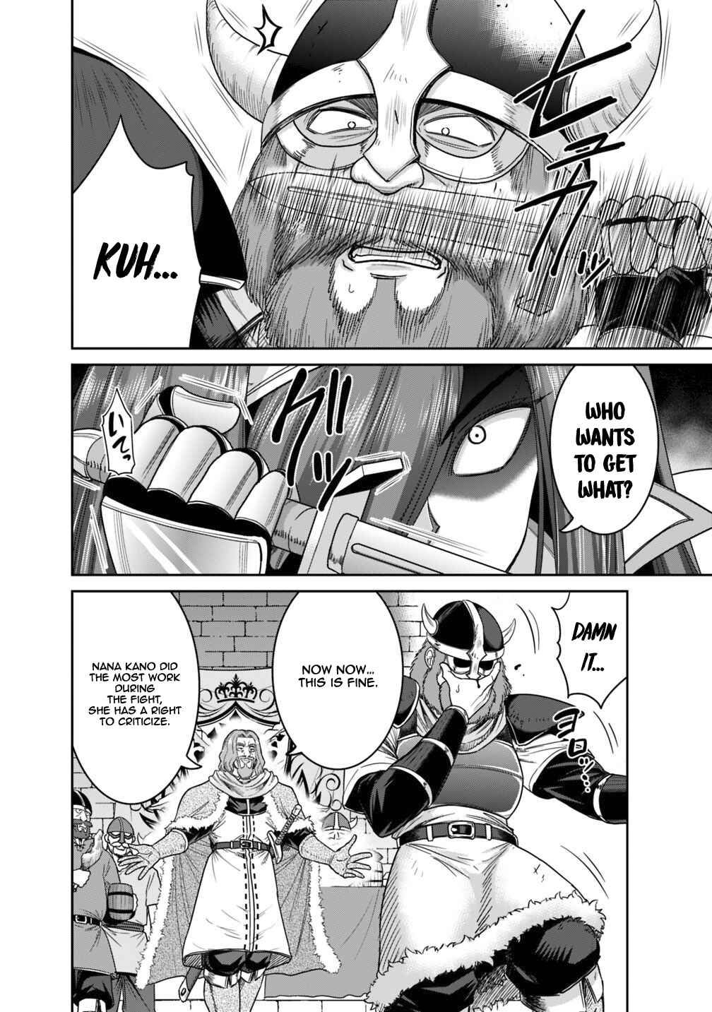 Page 8 Chapter 13.1 Kujibiki Tokushou: Musou Harem-ken