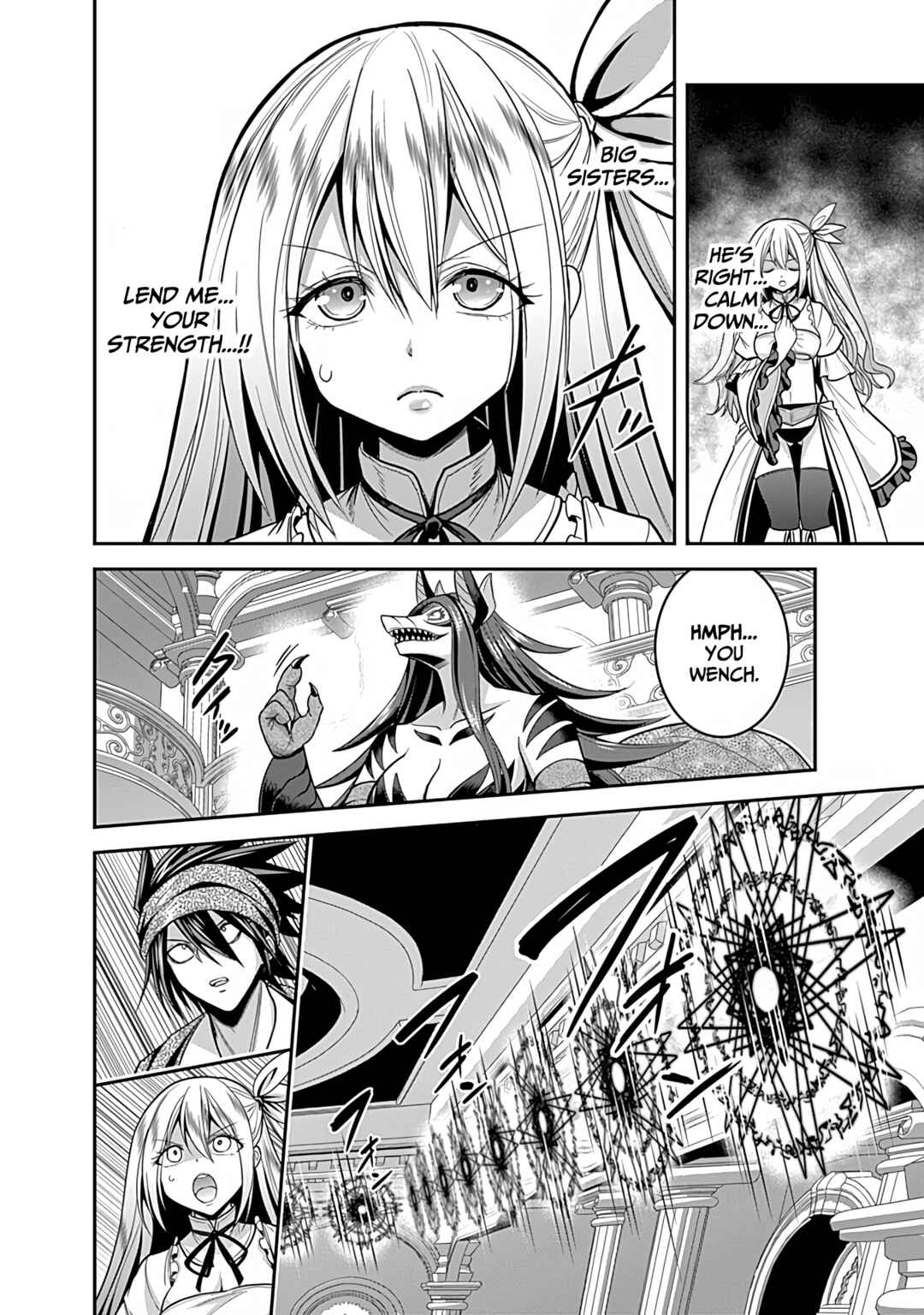 Page 11 Chapter 34 Kujibiki Tokushou: Musou Harem-ken