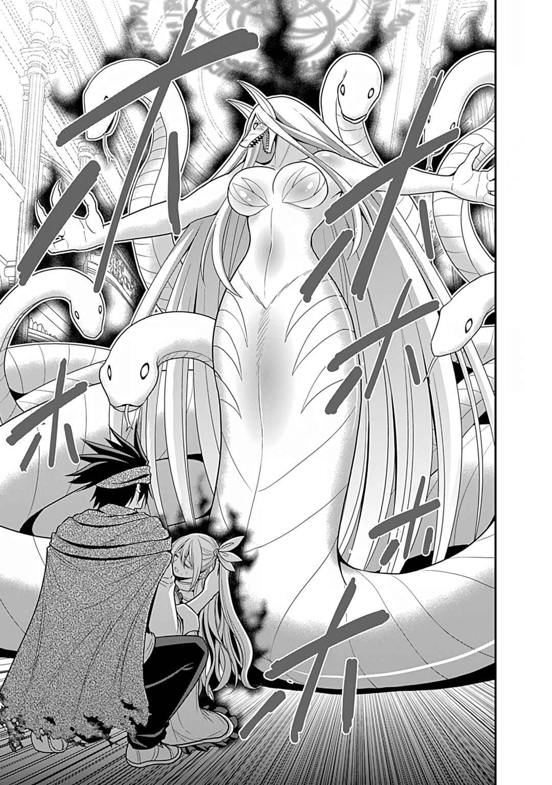 Page 26 Chapter 34 Kujibiki Tokushou: Musou Harem-ken