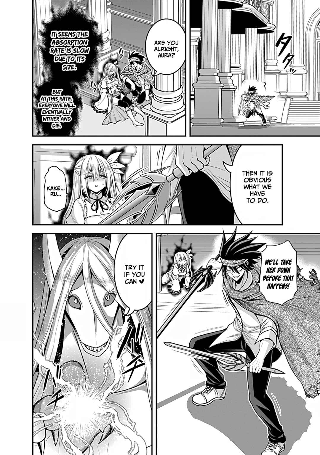 Page 27 Chapter 34 Kujibiki Tokushou: Musou Harem-ken