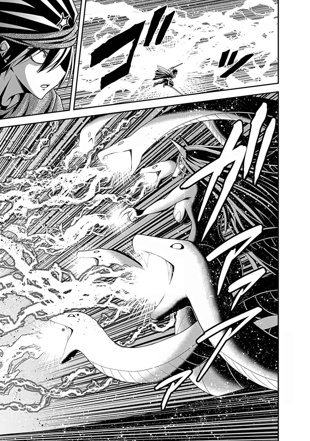 Page 28 Chapter 34 Kujibiki Tokushou: Musou Harem-ken