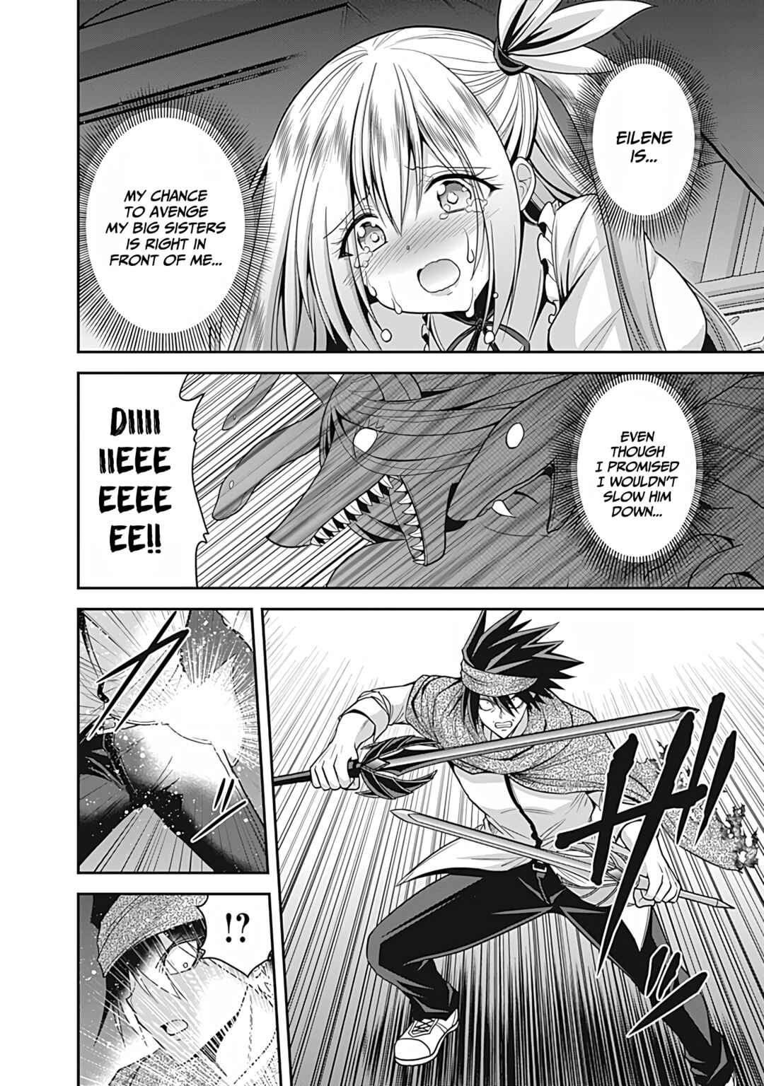 Page 33 Chapter 34 Kujibiki Tokushou: Musou Harem-ken