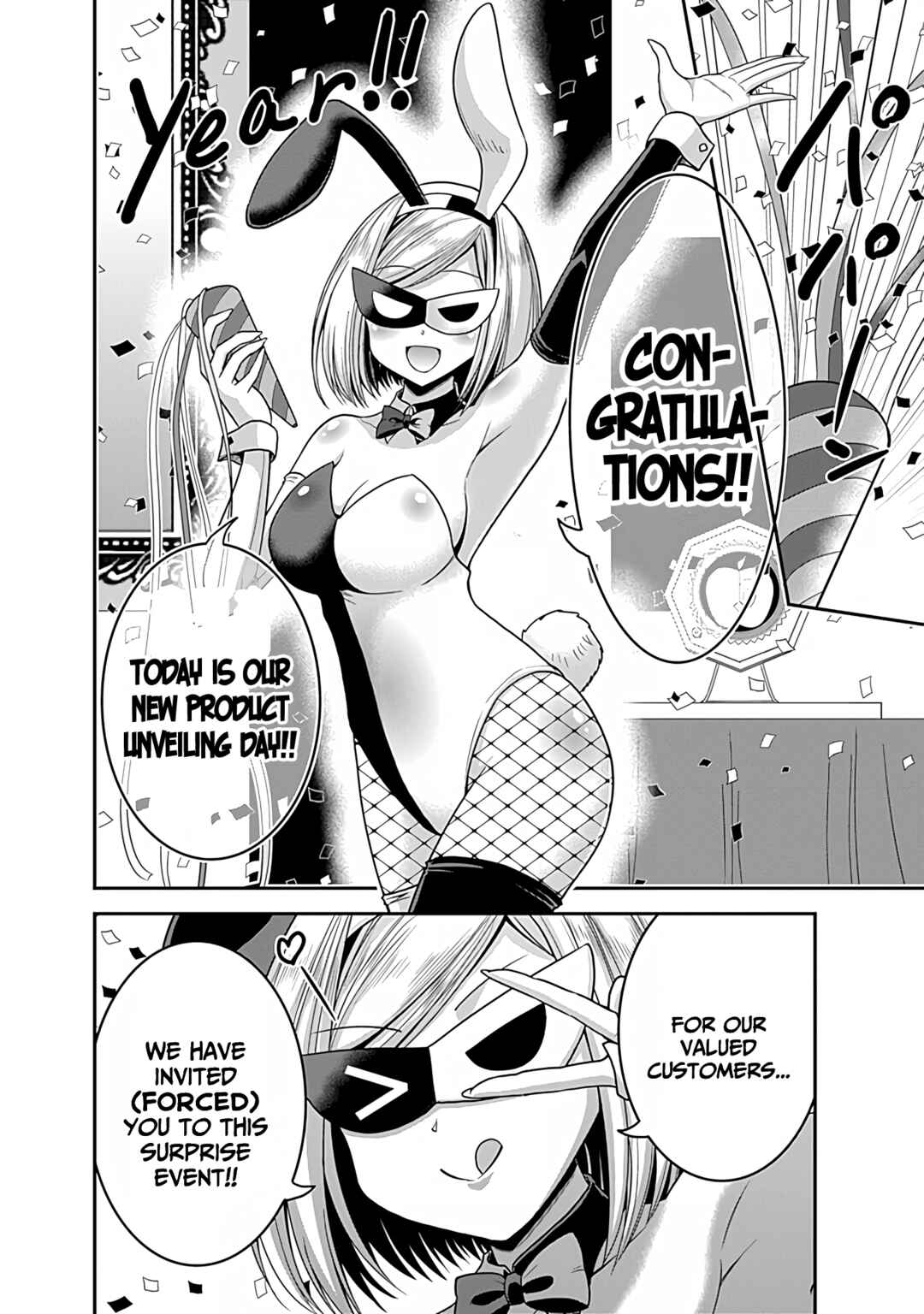 Page 35 Chapter 34 Kujibiki Tokushou: Musou Harem-ken