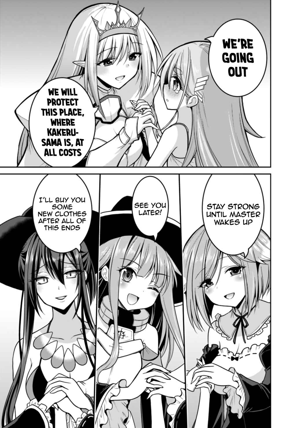 Page 10 Chapter 23.2 Kujibiki Tokushou: Musou Harem-ken