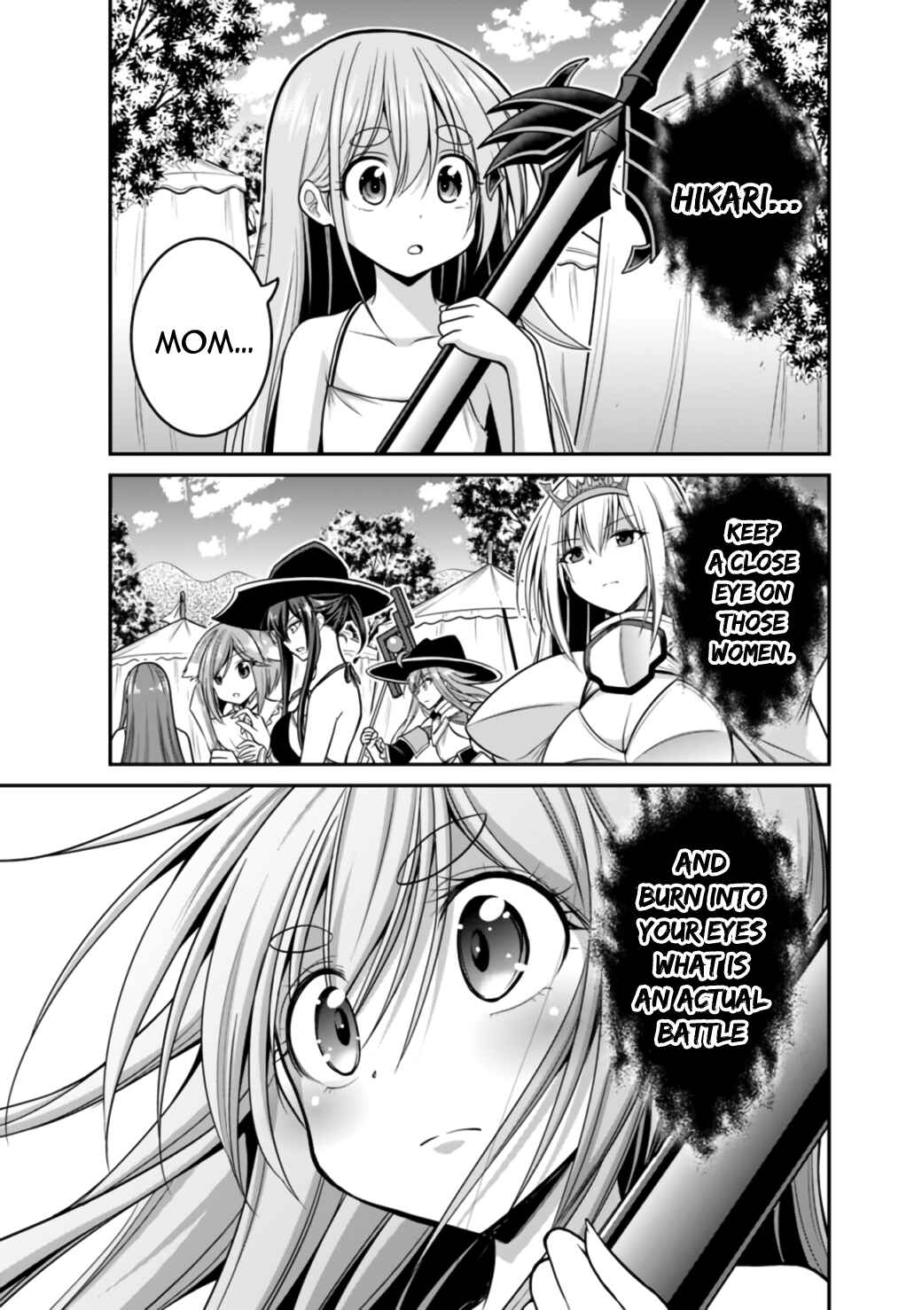 Page 12 Chapter 23.2 Kujibiki Tokushou: Musou Harem-ken