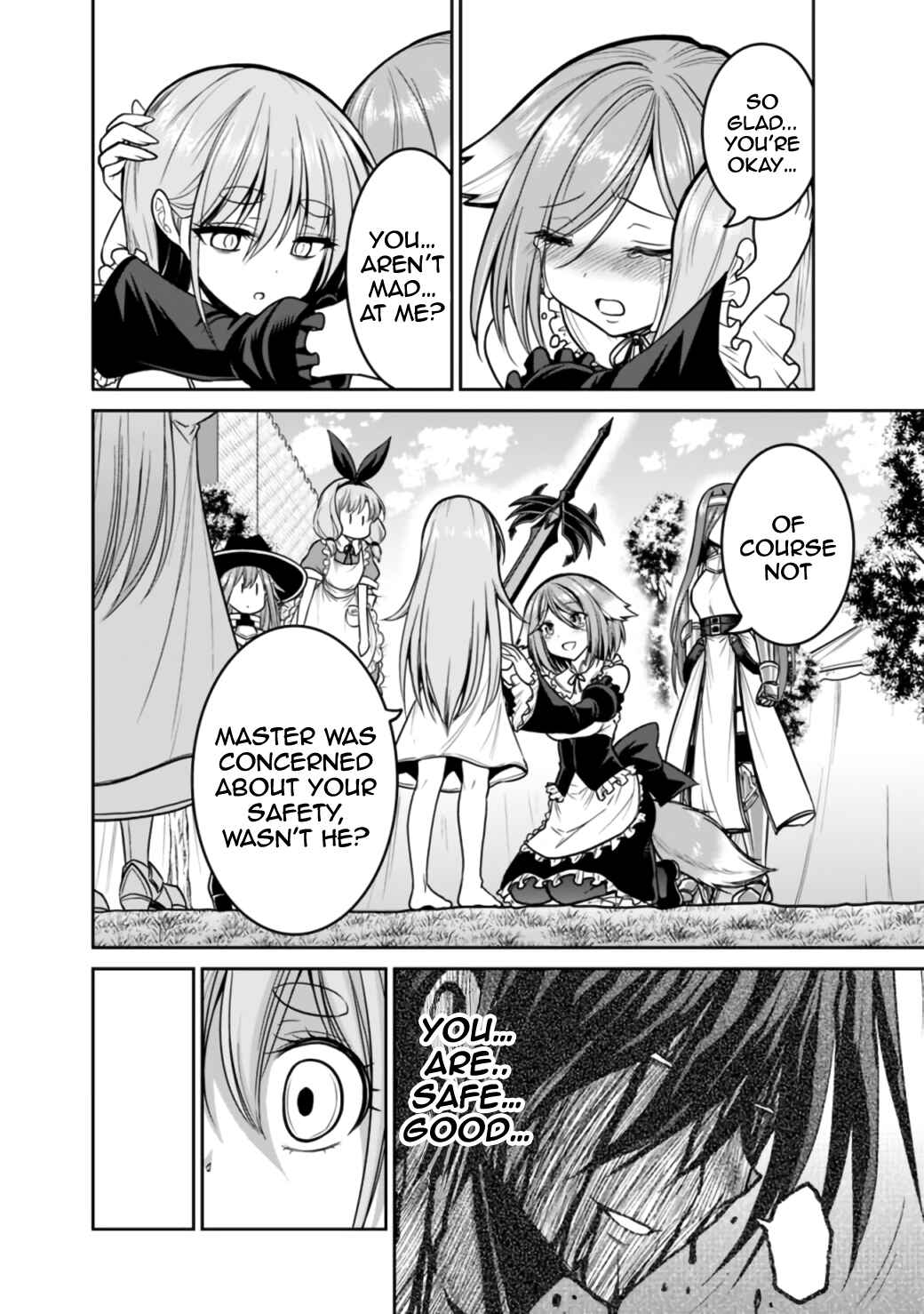 Page 5 Chapter 23.2 Kujibiki Tokushou: Musou Harem-ken
